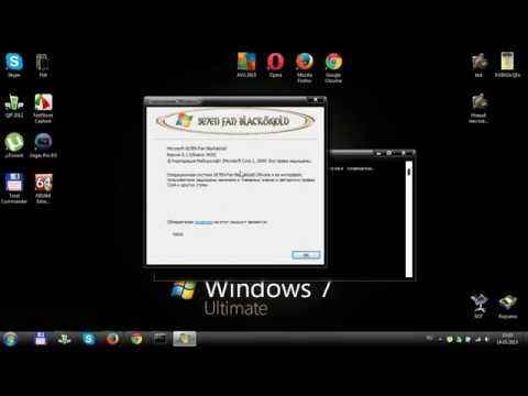 Как узнать версию Windows