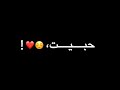 حلات واتس مهرجانات 2021 محمود معتمد حبيت واحده تخرب بيت لسة منزلشي 2021 فاجره شاشة سوده حلات واتس مهرجانات 2021 محمود معتمد حبيت واحده تخرب بيت لسة منزلشي 2021 فاجره شاشة سوده