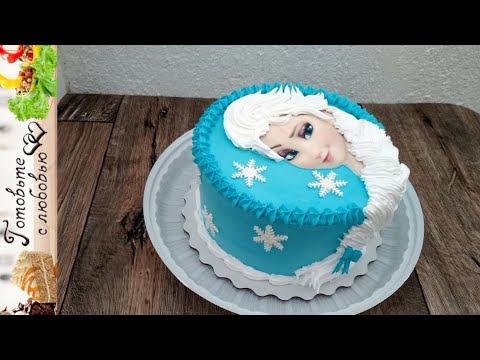 Торт Эльза - Холодное сердце / Cake Elsa - Cold Heart