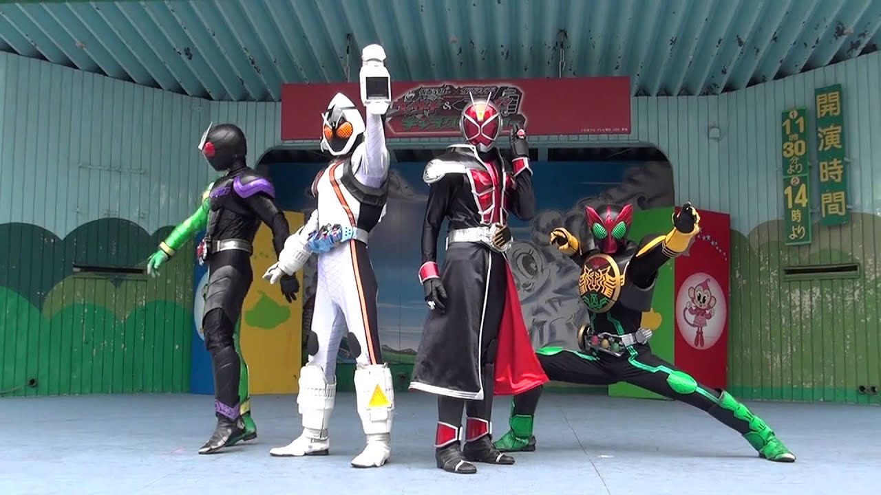 仮面ﾗｲﾀﾞｰw ｵｰｽﾞ ﾌｫｰｾﾞ ｳｨｻﾞｰﾄﾞお見送り Youtube