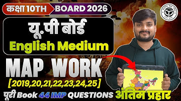 Class 10th History Social Science All Map Work | UP Board english medium class 10 | SST Map Work 