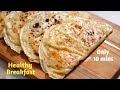 10 Mins Healthy Breakfast Recipes | Instant Nasta Recipe At Home | Instant Diet Breakfast Recipes