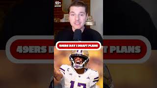 Why the 49ers Trading Back was the SMART Move🤔 —— #49ers #nfldraft #sanfrancisco49ers