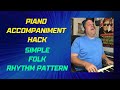 Folk Guitar Style Finger Picking Pattern for Piano