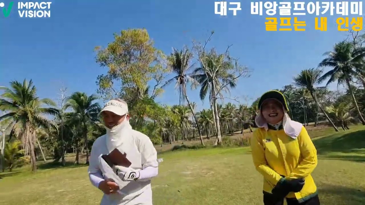 [전지훈련]필드에서똑바로 치고도 10타 넘게 까먹는 억울한 경우가 허다하다