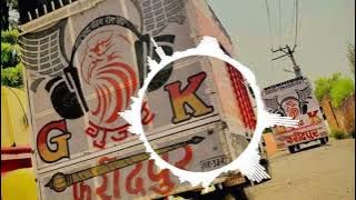 pk Shankar Ji ki booti dj shishpal mix 🤛🤜