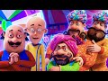 Motu Patlu को John ने बनाया बेवकूफ | Motu-Patlu