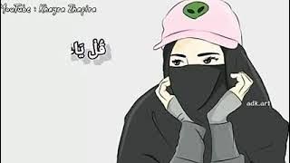 Khayra Zhafira