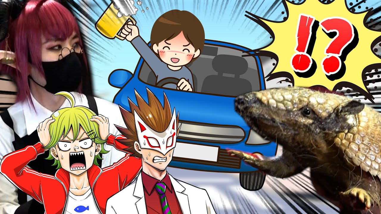 【飲酒運転】泥酔しての犯罪は減刑されることがある！！？