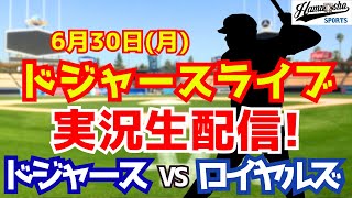 ハムショーのメジャー実況chの配信のサムネイル画像