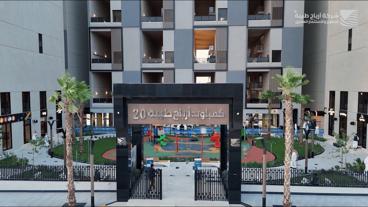 جولة متكاملة في مشروع كمباوند أرباح طيبة 20 | الفلل المعلقة | المدينة المنورة