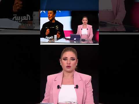 محطات ماسك الأبرز في إدارة ترمب بين الطموح والتصادم والانسحاب المبكر