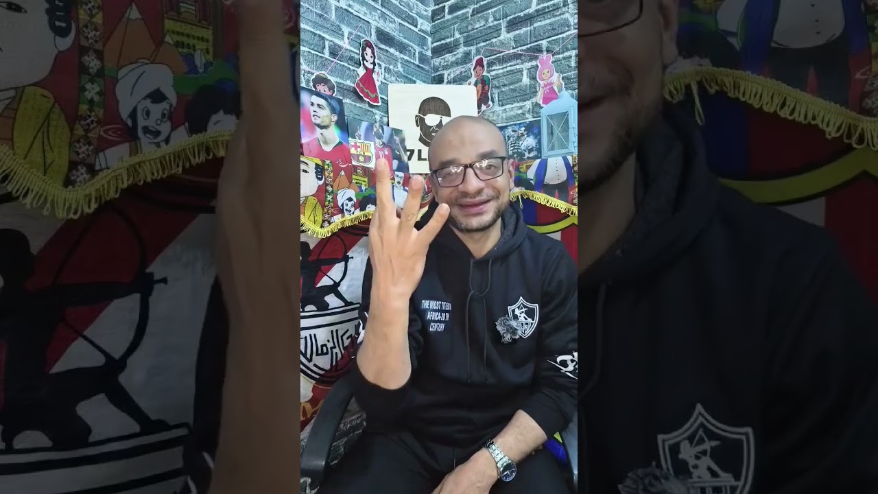 ماذا يدخنون في الجزيرة بحق الجحيم