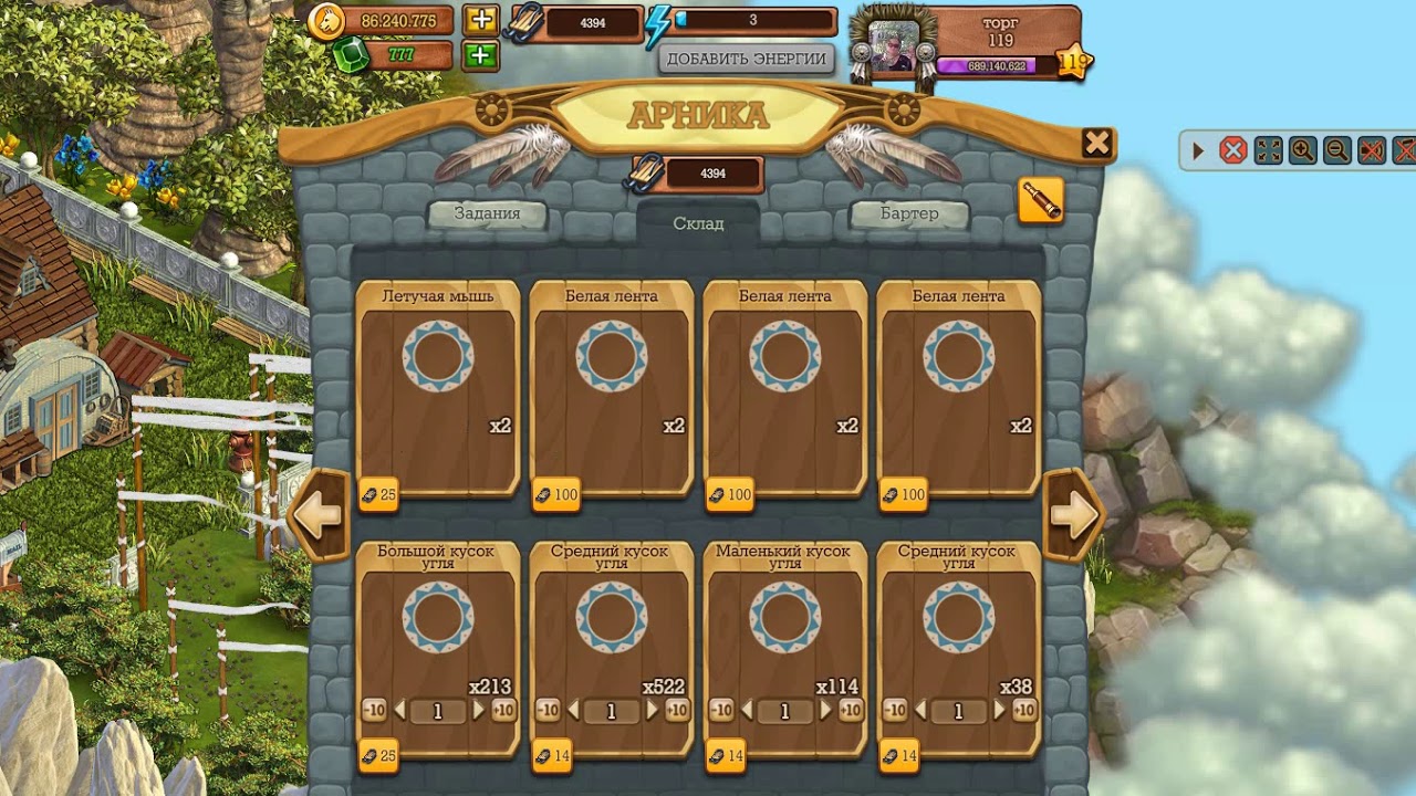 клондайк мод много энергии. клондайк читы. клондайк на каких уровнях прибавляется мах энергии. читы клондайк андроид. клондайк много энергии и денег.