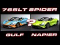 765LT Spider Order * Gulf Edition or Stay with Napier Green? * Plus Previews...