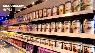 Snack and Signature Convenience Store MIX.COM.MY | 米克斯 | Penang Malaysia. screenshot 1