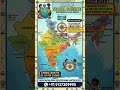 #India's longest river system and it's tributaries.