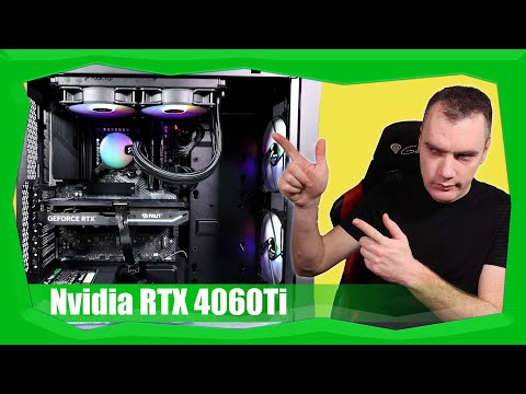 💻 ДА СГЛОБИМ РС ОТ СРЕДЕН КЛАС С INTEL И NVIDIA 💻