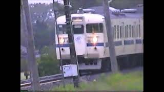 (非HD)JR東日本常磐線４８５系特急ひだち、４１５系普通列車の走行動画です