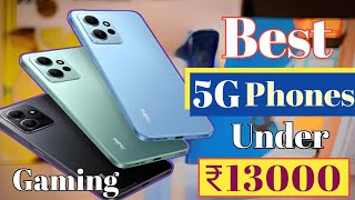 Best Powerful 5g Phone Under 13000 || Best 5g Phone Under 13000 In India 2023 || Gadgets Duniya ||