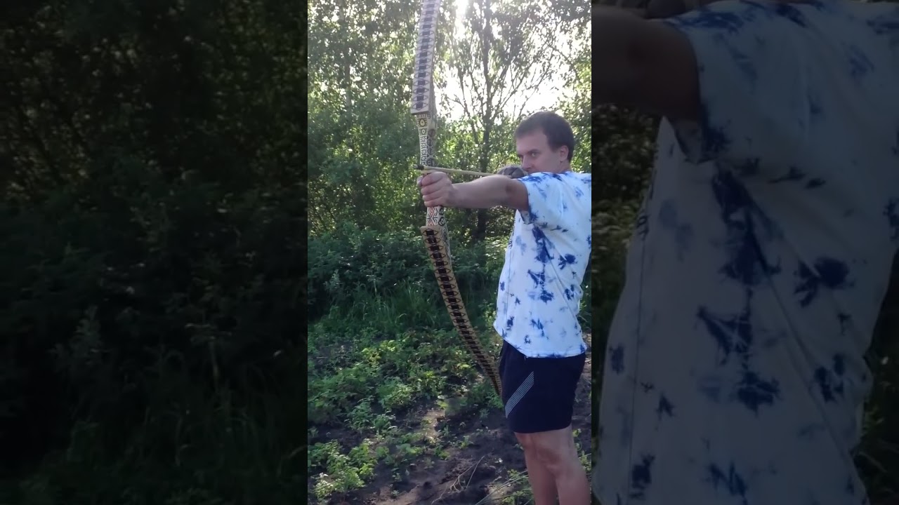 Как удалить и что это Как удалить и что это