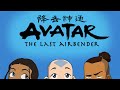 One Reason Avatar's Characters Feel So Real