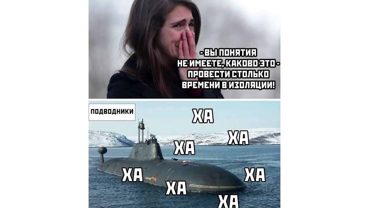 Это капот видео прикол