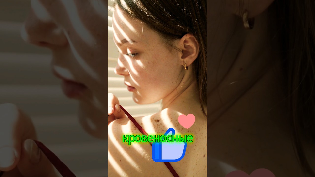 Что такое ревматоидный артрит? #shorts #шортс #ревматоидныйартрит #артрит #ревматизм