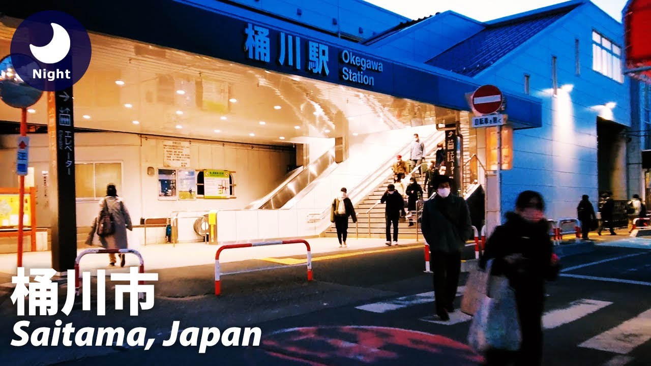 ⁴ᴷ Saitama: Okegawa (桶川市) - Japan Walking Tour (February 5, 2022)