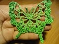 Ажурная бабочка Openwork Butterfly Crochet