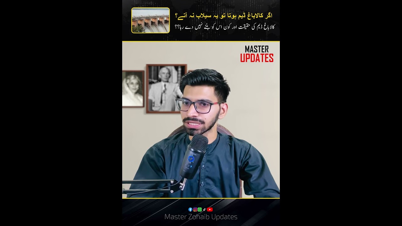 What is Kalabagh Dam and What its importance in floods situation? 