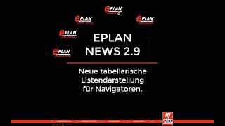 EPLAN - NEWS 2.9 - Neue tabellarische Listendarstellung für Navigatoren