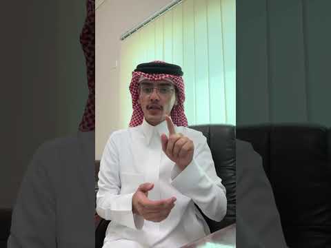 ترجمة الامن البيئي