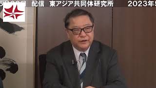 サミット後の政界流動化と解散の行方、そして野党再編は!?　角谷浩二(ジャーナリスト)×鳩山友紀夫