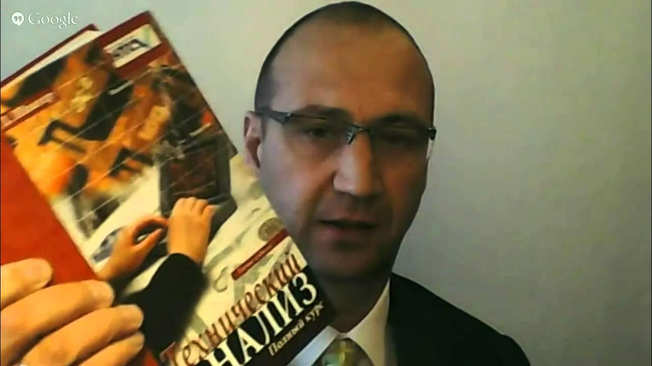 кабанов отзывы. кабанов глеб алексеевич блохина. глеб кабанов. алексей михайлович кабанов. кабанов александр александрович.