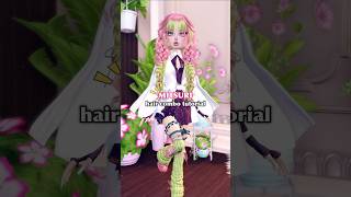 MITSURI HAIR COMBO TUTORIAL IN DTI!!💗💚 #dresstoimpress