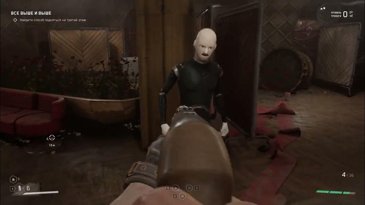 Атомик хард на аву. Первый бос атомик харт. Атомик харт роботы. Атомик хард баги. Атомик хард баги.