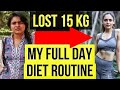 How I lost My Weight ? || BEST WEIGHT LOSS DIET PLAN