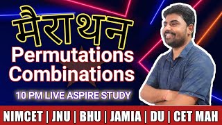 NIMCET 2021 : Marathon Free Revision Class - Permutation and Combinations