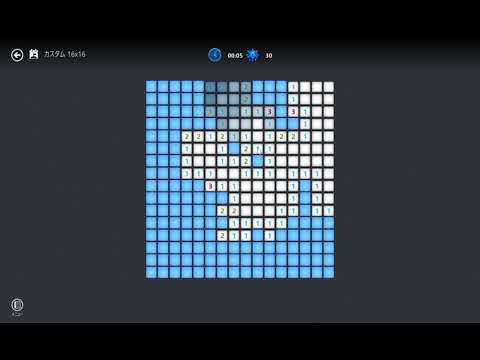 pythonでマインスイーパーを解くその2