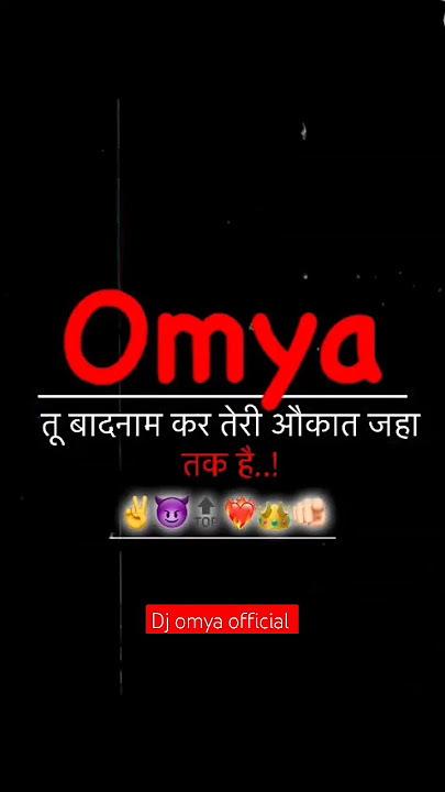 #djomya #omya #djomyaofficial #suscribe #dj #instagram #djlover