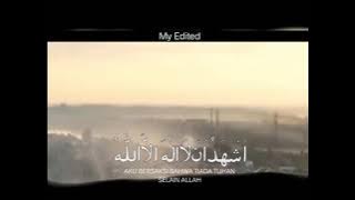 Adzan Maghrib ANTV (2007-09)