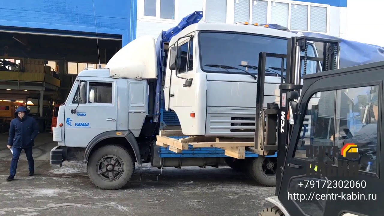 ЦЕНТР КАБИН. Загрузка на Тольятти. Кабина Камаз. Ремонт кабины Камаз ...