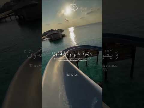 اكتب شيء تؤجر عليه