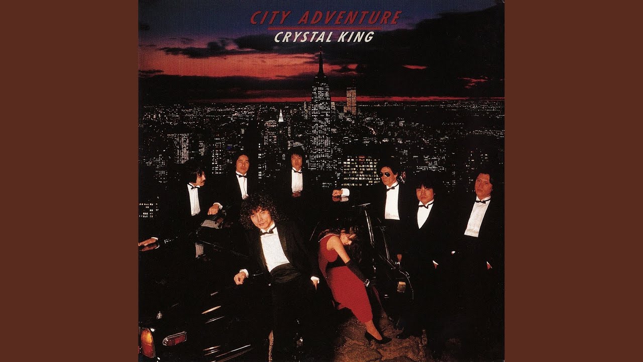 クリスタルキング　CRYSTAL KING MOON CD 田中昌之 Amazon.co.jp: クリスタルキング CD 5枚 田中昌之 ムッシュ吉崎