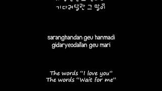 Lee Seung Gi - Last Words (마지막 그 한마디) [Hangul + Romanization + English] Lyrics chords
