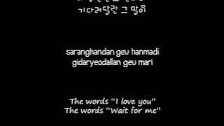 Lee Seung Gi - Last Words (마지막 그 한마디) [Hangul   Romanization   English] Lyrics