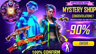 Next Lucky Wheel Event Date 🤯🥳| Next Mystery shop | Free Fire New Event | Ff New Event