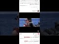 فيديو بصوره الممثله نور الغندور