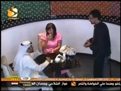 فهد النبهان وسوسن الهارون صادوه Fahad Alnabhan PRACTICAL JOKE 6